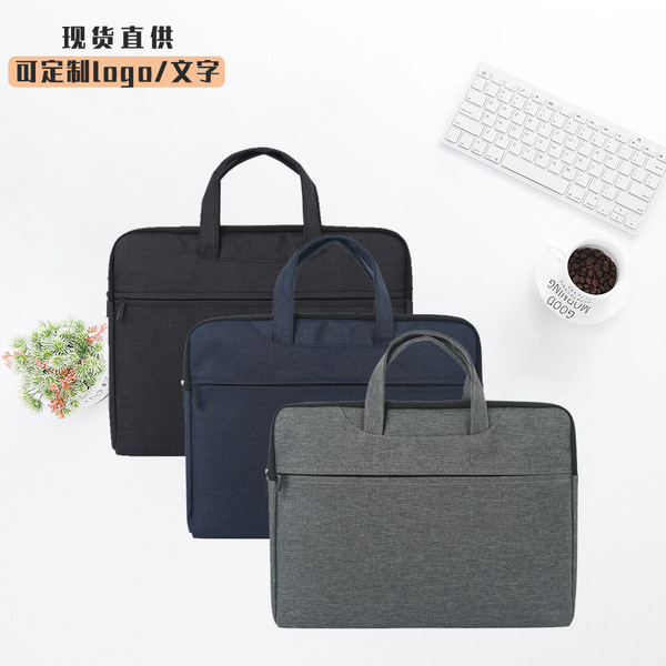 Handheld cloth laptop for documents with zipper