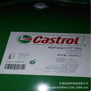 C.ASTROL��.����Alphasyn EP320 460 220 150��&alpha;ϩ�N�ϳ��X݆��