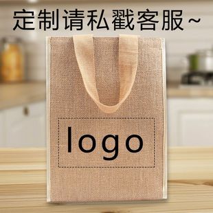 Linen Bag Laminated Waterproof Takeaway Picnic Lunch Insulated Bag Jute Bag Commuter Bag Large Capacity Linen Lunch Box Bag