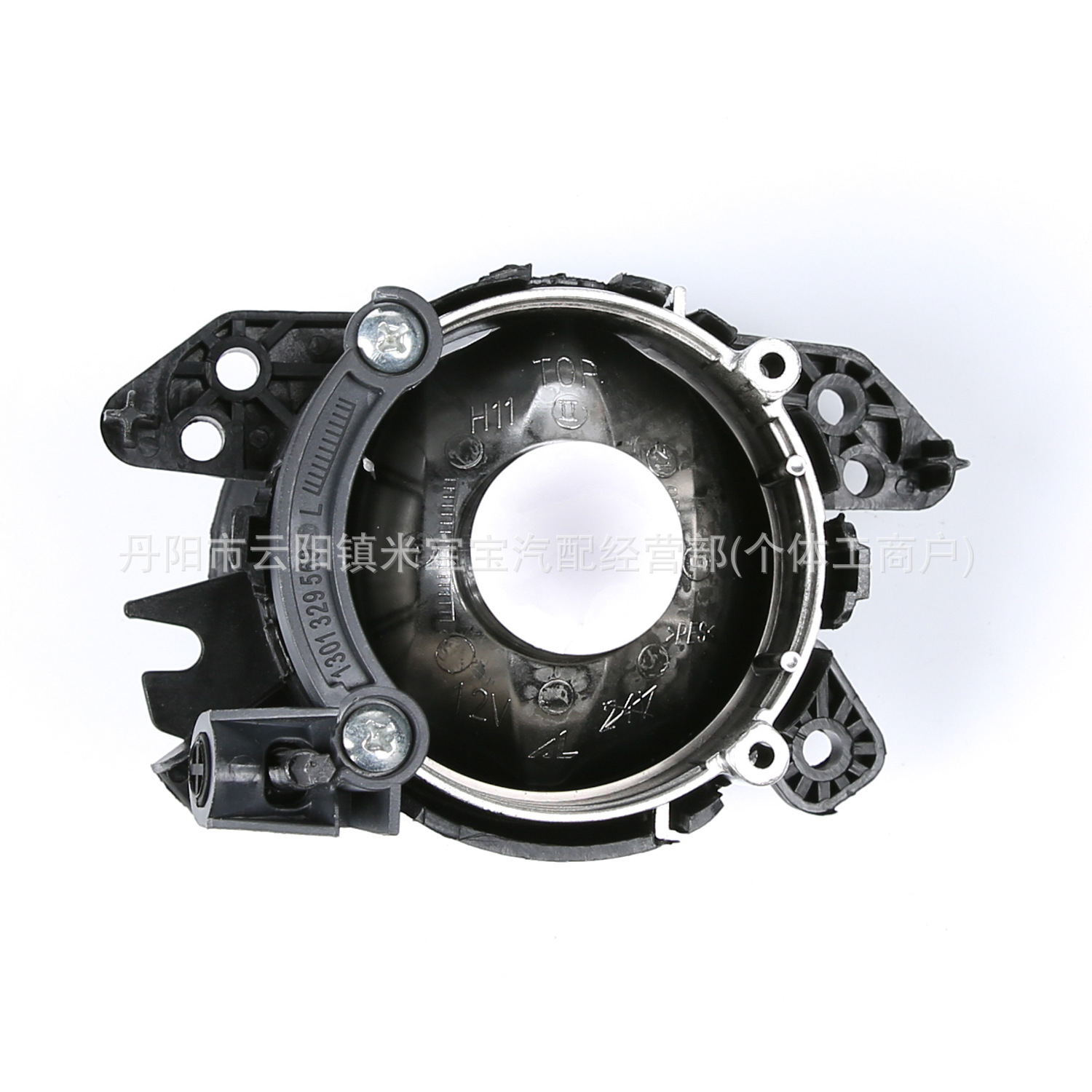 Suitable for Mercedes-Benz W251 W204 W221 W164 Front Fog Lights 2518200756 2518200856