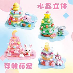 �����������w���ĸ���B�B�N���W����ͨ3d���ֹ��ɐۄ����N�����