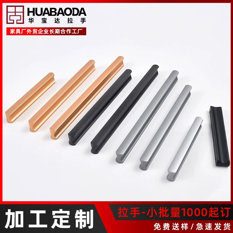 Современная простая обработка дверных ручек шкафа Индивидуальный алюминиевый сплав Удлиненная серая круглая головка Универсальная дверная ручка шкафа