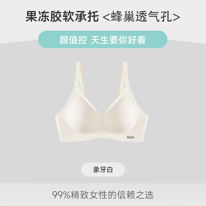 아이보리 화이트