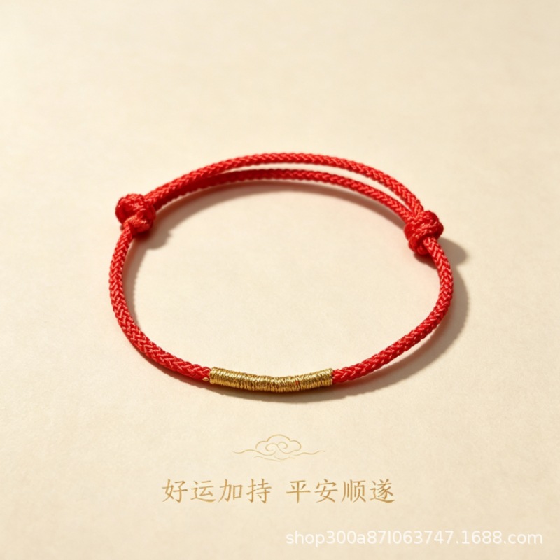 Red String 2026 Year of the Horse Zodiac Year Bracelet, Red String Bracelet, Red String Braided Bracelet, Thin Red String Bracelet, Non-Fading
