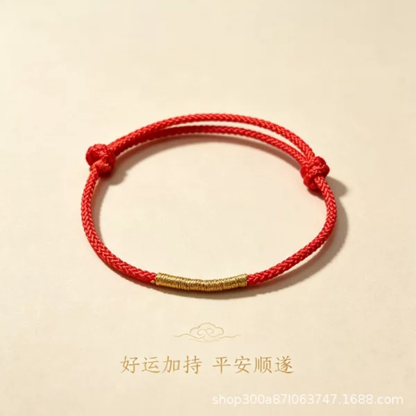 Red String 2026 Year of the Horse Zodiac Year Bracelet, Red String Bracelet, Red String Braided Bracelet, Thin Red String Bracelet, Non-Fading