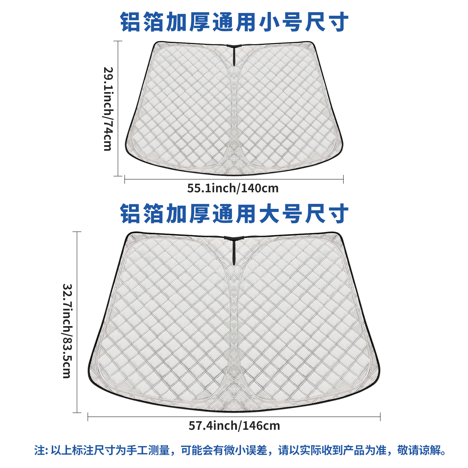 Aluminum film sunshade for car front windshield suitable for Tesla Model 3/Y, sun protection and heat insulation sunshade