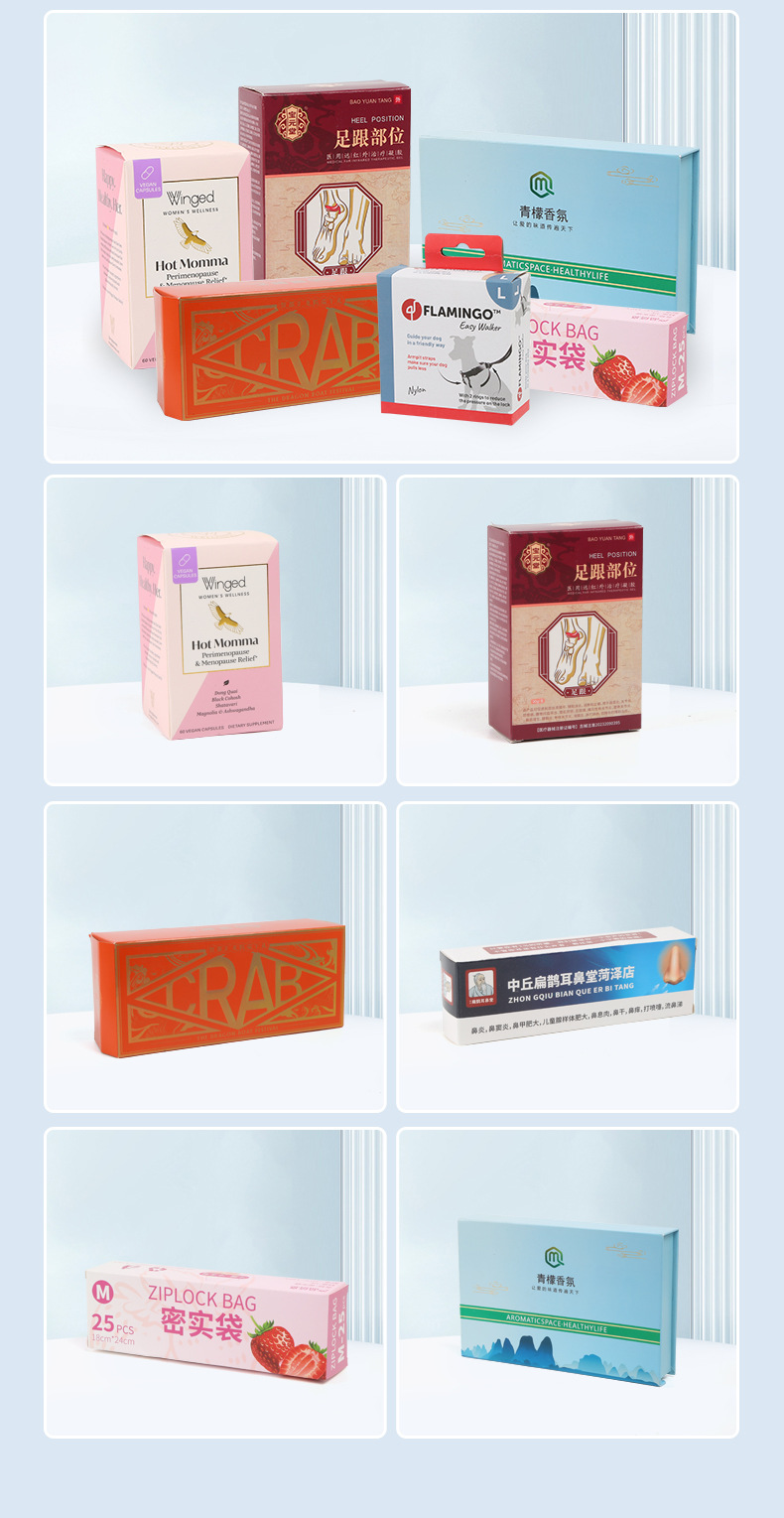 产品展示详情_04