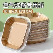 ʳƷ���՚�ը偌��ü����μӺ��ը偿��P�|�����ͼ�ʳ�����ͼ���