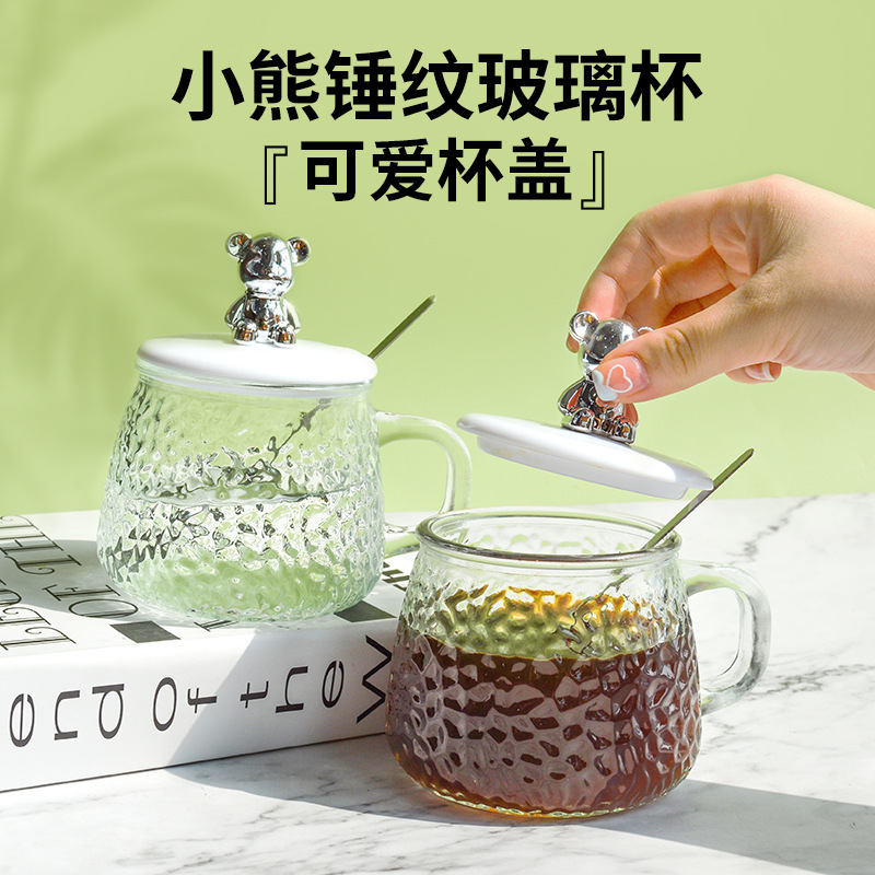 Dropshipping Instagram-Style Coffee Mug with Handle, Lid, and Spoon, Niche Design, Hammered Texture, Bear Glass Cup