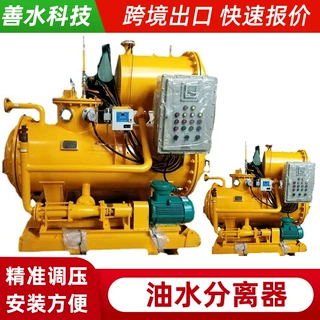 一体化油水分离器隔油装置污水提升泵设备自动粉碎启停隔油排污池