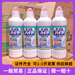 �ձ��M�ڻ����RͰ����Һϴ�����坍�� �RͰȥ�ۄ�������װ�500ml