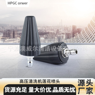 �S��ֱ�N�߉���ϴ�Cɏ�����^ ���Dɏ�����^ �߉���ϴ���D����