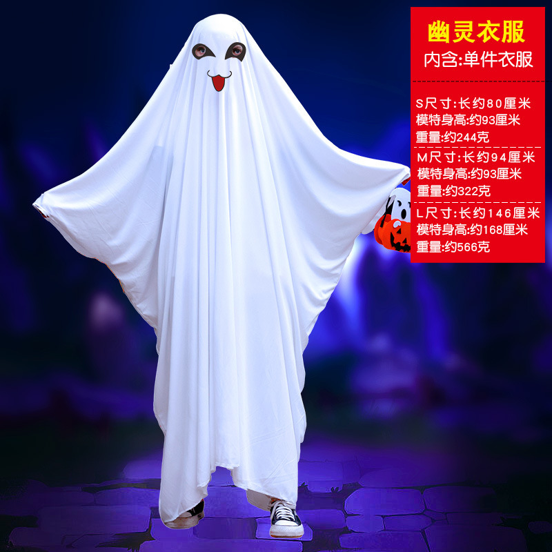 Transfronterizos Halloween trajes infantiles fantasmas capas capas maquillaje baile de baile Halloween trajes infantiles adultos vestidos image 9