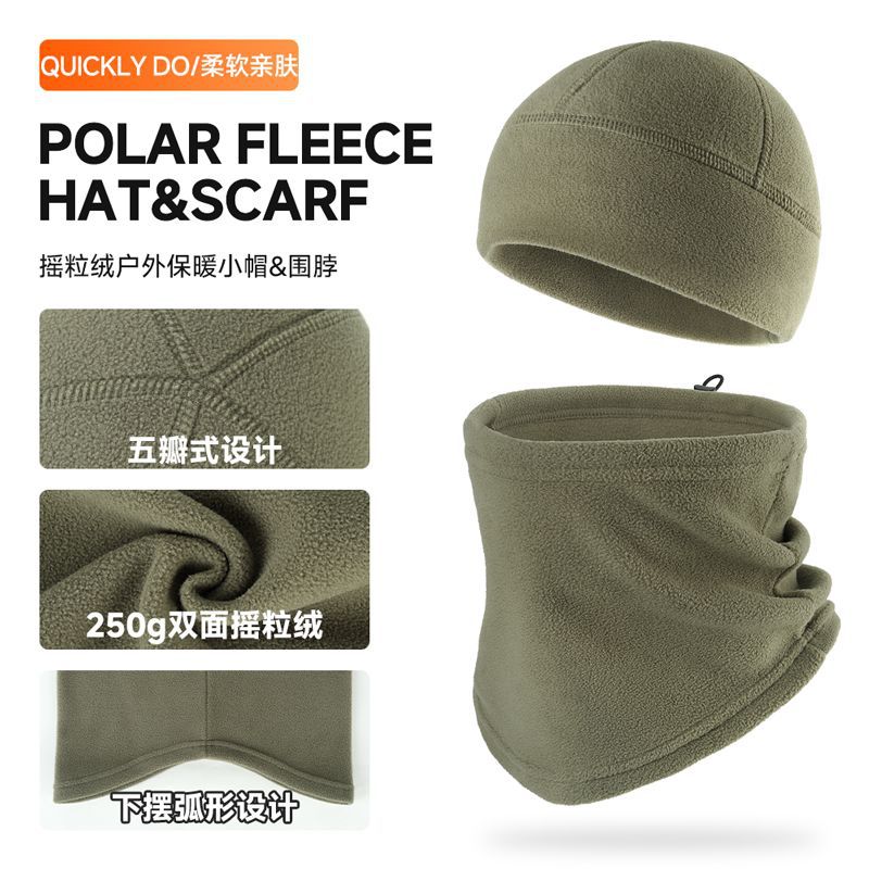 Autumn and Winter New Outdoor Thickeneded Velvet Cold-Proof Neck Protector Warm Neck Scarf with Hat Polar Fleece Windproof Hat