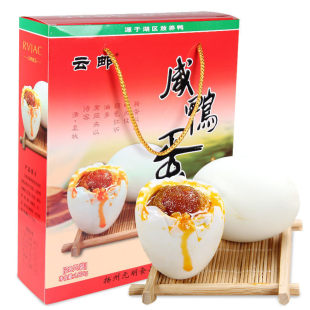 �Ƹ��]������80g*20ֻ�Y���b�t����������������]�خa������