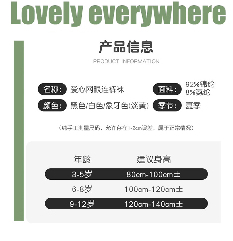详情_04