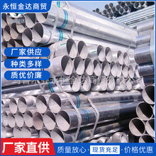 �S��ֱ�N ��\������䓹ܟ�䓹�DN15-DN200���˼Ӻ���\��