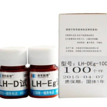 LH-NT-100 расходные материалы для определения общего азота / реагент для определения общего азота / специальный реагент для определения общего азота