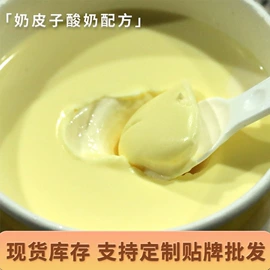 硬糖;传统糕点;红枣干