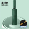 Automatic windproof umbrella for elementary school students, wholesale