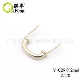 拱桥厂家销售  小拉手 手袋箱包五金配件 首饰盒小提手 V-029