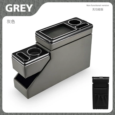 Armrest box – Car Armrest Boxes Sienta/Freed/Stepwgn/Roomy/New - classic-gray-without-function