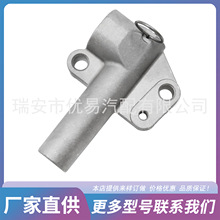 ����������Optima ��ʱƤ���Ž��� 24410-38001