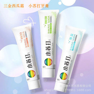 ���l��������˪С�K������180g����Ʒ�N���x�̳�ͬ����Ʒ
