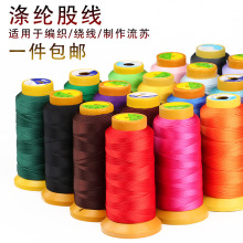 �ߏ���3/4/6/9/125�ɾ�diy�ֹ������t�K��������������K������