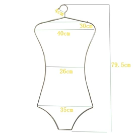 衣架;展示衣架;展示裤架