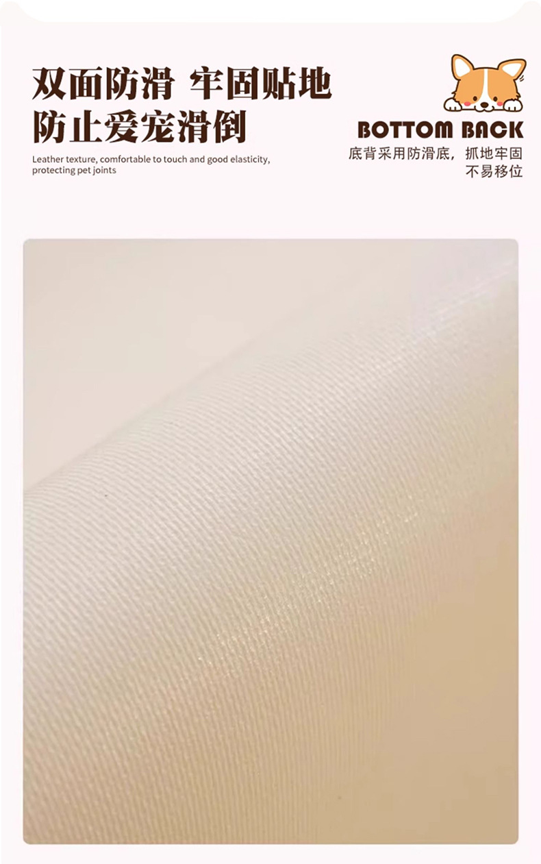 Pet Fence Floor Mat Pvc Standard Leather Floor Mat Cat Special Mat Non-Slip Dog Cage Mat Summer Placemat Wipeable