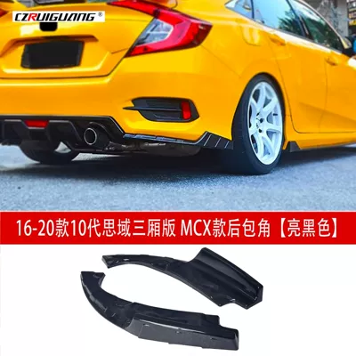Spoiler: Corner Rear Spoiler Tail Throat Rear - 16-20-10th-generation-civic-sedan-version-mcx-rear-corners-glossy-black