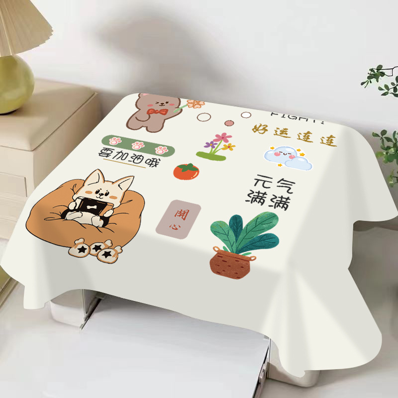 활력이 넘친다