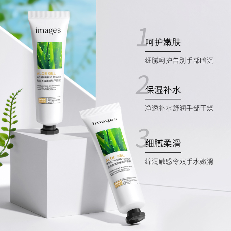 Gel de Aloe Vera Hidratante y Mejorador de la Piel Image Beauty, Hidrata y Humecta, Mejora la Sequedad, Nutre la Piel, Gel de Aloe Vera Genuino al por Mayor