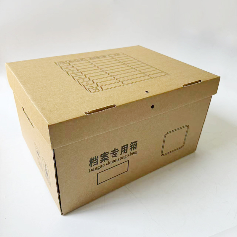 ֻӲиļֽƾ֤רõ䳧