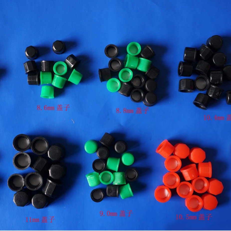 跨境外贸8.8mm红花油瓶盖 塑料矿泉水饮料酒盖子 风油精塑料瓶盖