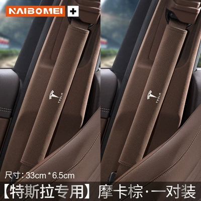 Pads with Suede Interior Seat belt shoulder pad - tesla-suede-33cm-mocha-brown-shoulder-pads-pair