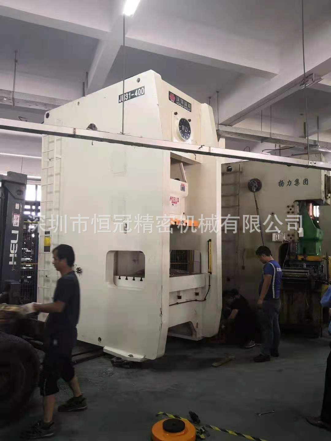 微信图片_20210612103938