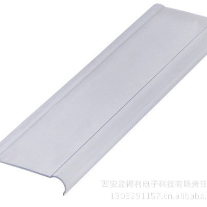 上海雷普日式端子防尘盖UN200C 端子附件 品牌授权代理