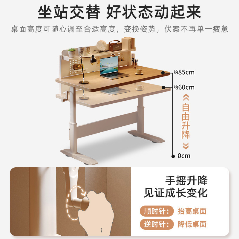 Escritorio elevador Escritorio de computadora de madera maciza Escritorio moderno de lujo ligero Escritorio de estudio de dormitorio Hogar de estudiante Banco de trabajo de oficina simple