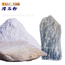 ʯϱĤg |Ϲ̼ Sֱr񃞄