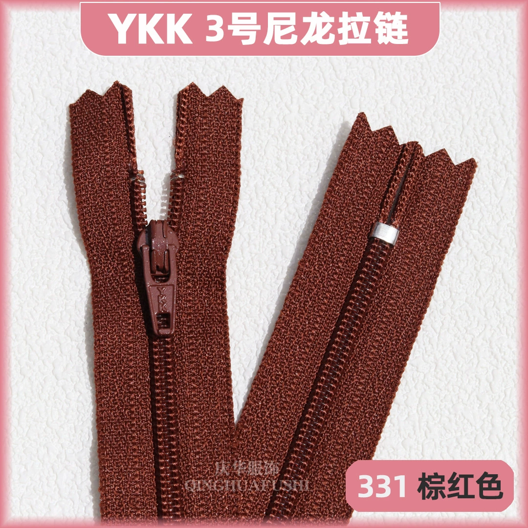 Застежка-молния YKK №3 нейлоновая закрытая хвост зубчик для одежды аксессуары черные брюки 18 см планка закрытая застежка-молния точка оптовая