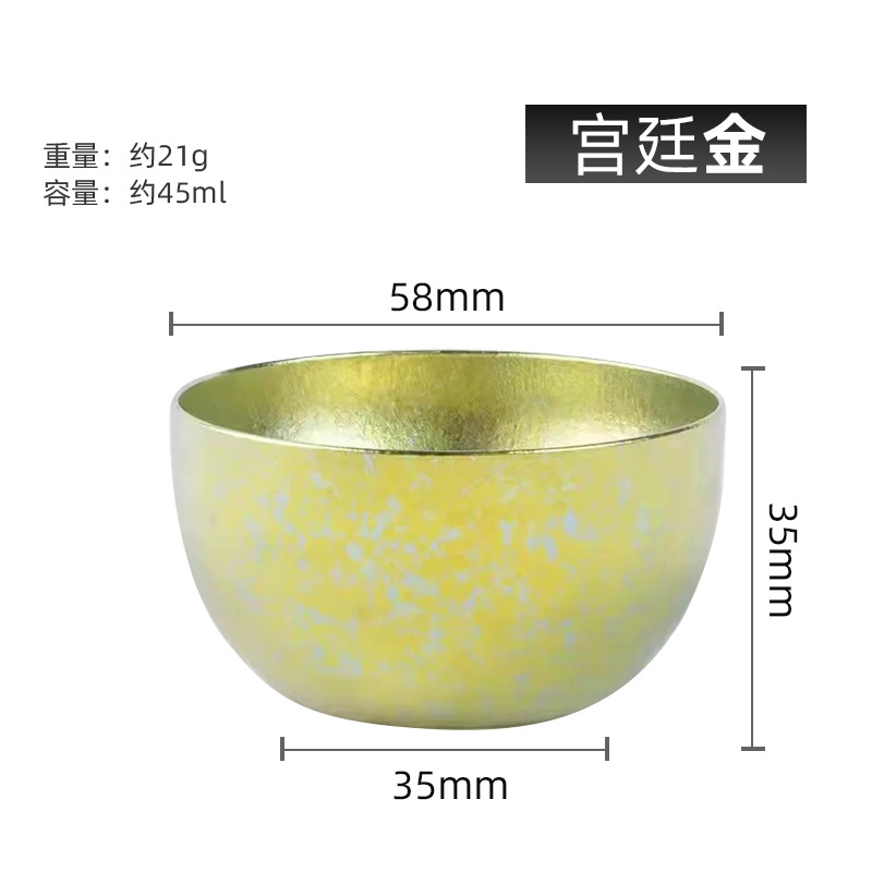 순수 티타늄 이중층 차 그릇-코트 골드