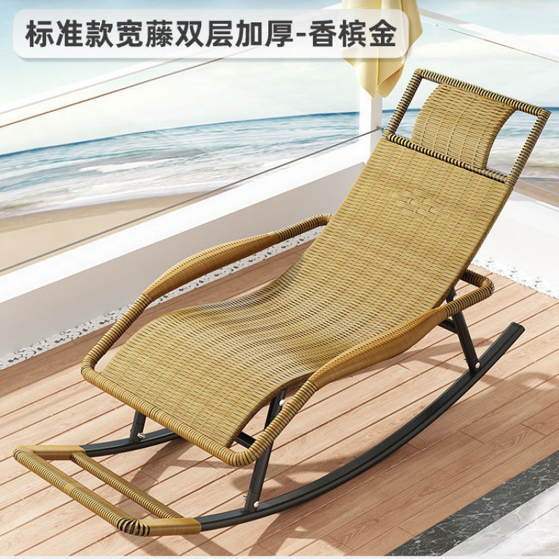 一批发摇摇椅躺椅成人藤编椅午休阳台家用休闲可睡觉客厅老人逍厂|undefined