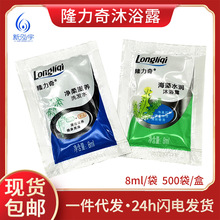 100¡bϴlˮԡ¶e^Ƶˬ