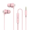 A609 pink 3.5 port (bag)
