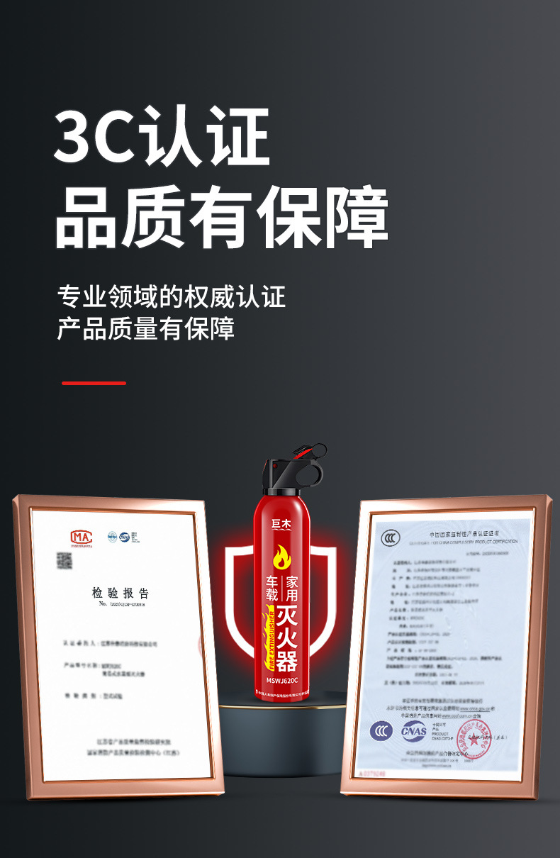 620-13B详情页_03