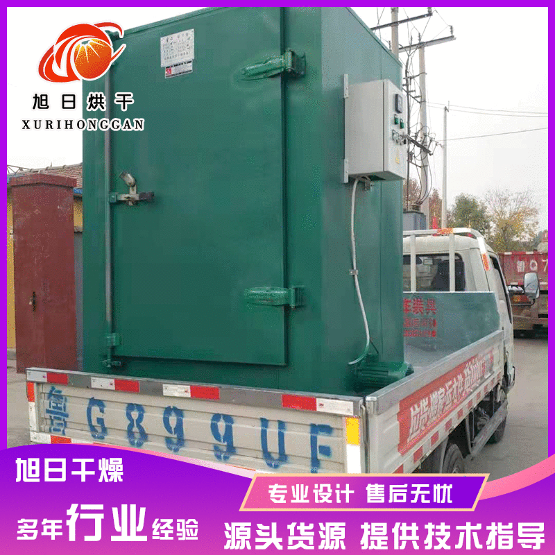 厂家生产现货硅胶二次硫化烘箱 烘干箱  试验烘箱鼓风硫化箱