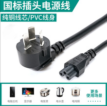 ��������Ʒ��β�Դ��̨ʽ��X�����@ʾ������側�ӡ�C�����^��