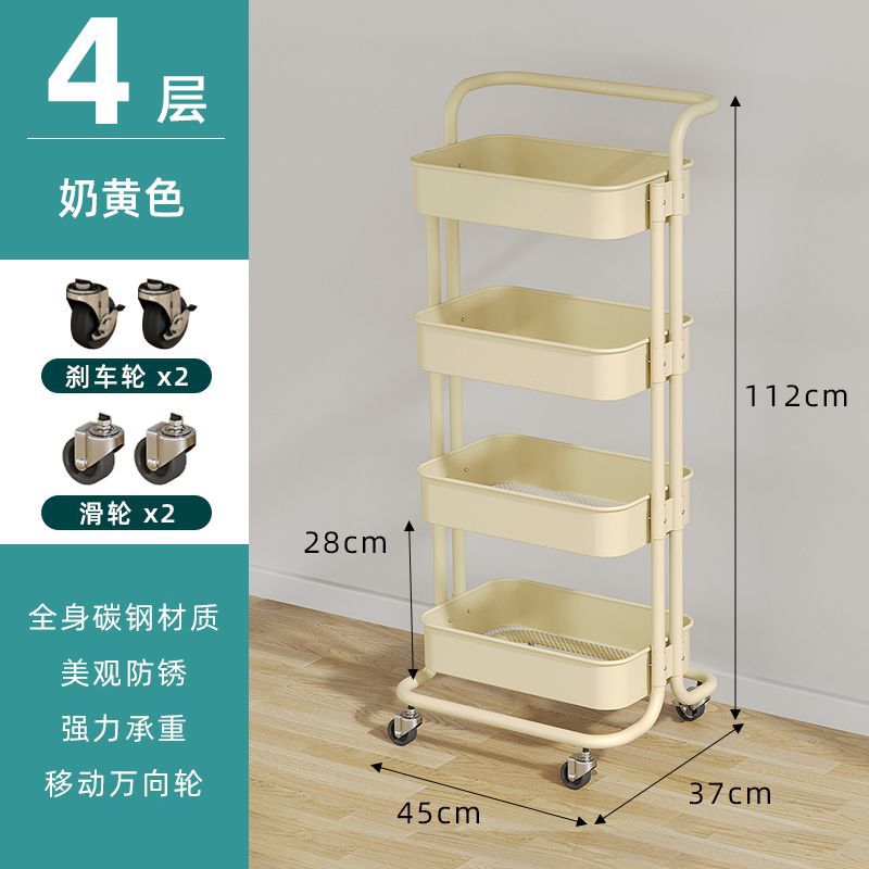 Estante de almacenamiento portátil rack de almacenamiento de cocina sala de estar merienda carro multifuncional baño estante de noche